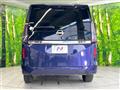2024 Nissan Serena
