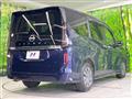 2024 Nissan Serena