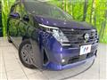 2024 Nissan Serena