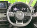 2024 Nissan Serena