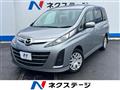 2013 Mazda Biante