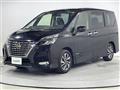 2020 Nissan Serena