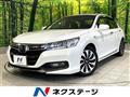 2013 Honda Accord Hybrid