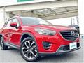 2015 Mazda CX-5