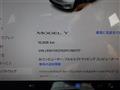 2023 Tesla Motors Others