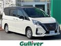 2022 Nissan Serena
