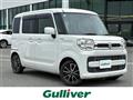 2020 Suzuki Spacia