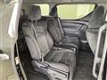 2019 Toyota Alphard