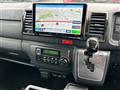 2023 Toyota Hiace Van