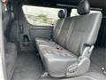 2023 Toyota Hiace Van