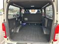 2023 Toyota Hiace Van