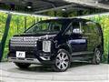 2024 Mitsubishi Delica D5