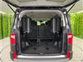 2024 Mitsubishi Delica D5