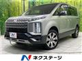 2024 Mitsubishi Delica D5