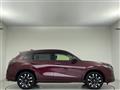 2023 Honda Honda Others