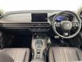 2023 Honda Honda Others
