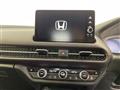 2023 Honda Honda Others