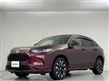 2023 Honda Honda Others
