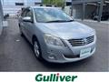 2014 Toyota Premio