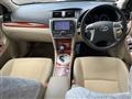 2014 Toyota Premio