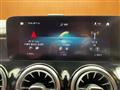 2020 Mercedes-Benz Mercedes-Benz Others
