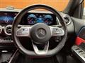 2020 Mercedes-Benz Mercedes-Benz Others
