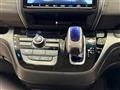 2018 Honda Freed
