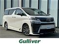 2020 Toyota Vellfire