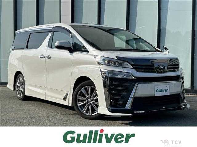 2020 Toyota Vellfire
