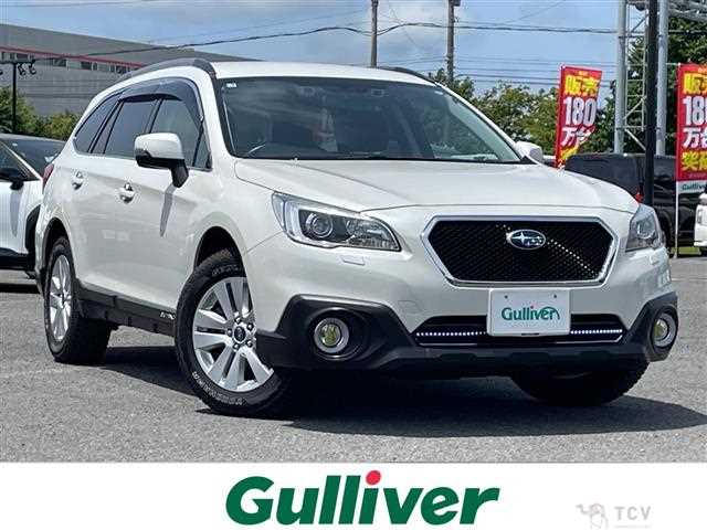 2015 Subaru Outback