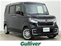 2022 Honda N BOX