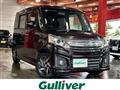 2016 Suzuki Spacia