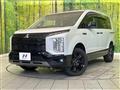 2024 Mitsubishi Delica D5