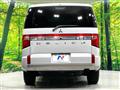2024 Mitsubishi Delica D5