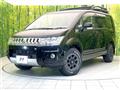 2018 Mitsubishi Delica D5