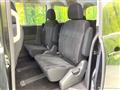 2018 Mitsubishi Delica D5
