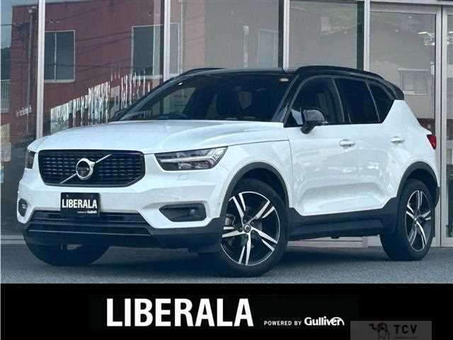 2020 Volvo XC40