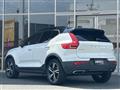2020 Volvo XC40
