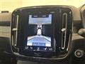2020 Volvo XC40