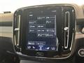 2020 Volvo XC40