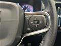 2020 Volvo XC40
