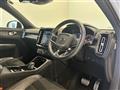 2020 Volvo XC40