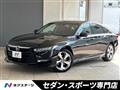 2020 Honda Accord