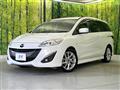 2011 Mazda Premacy