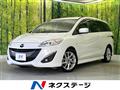 2011 Mazda Premacy