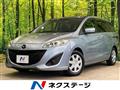2011 Mazda Premacy