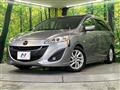 2011 Mazda Premacy