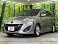 2011 Mazda Premacy
