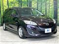 2013 Mazda Premacy