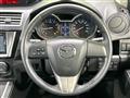 2013 Mazda Premacy